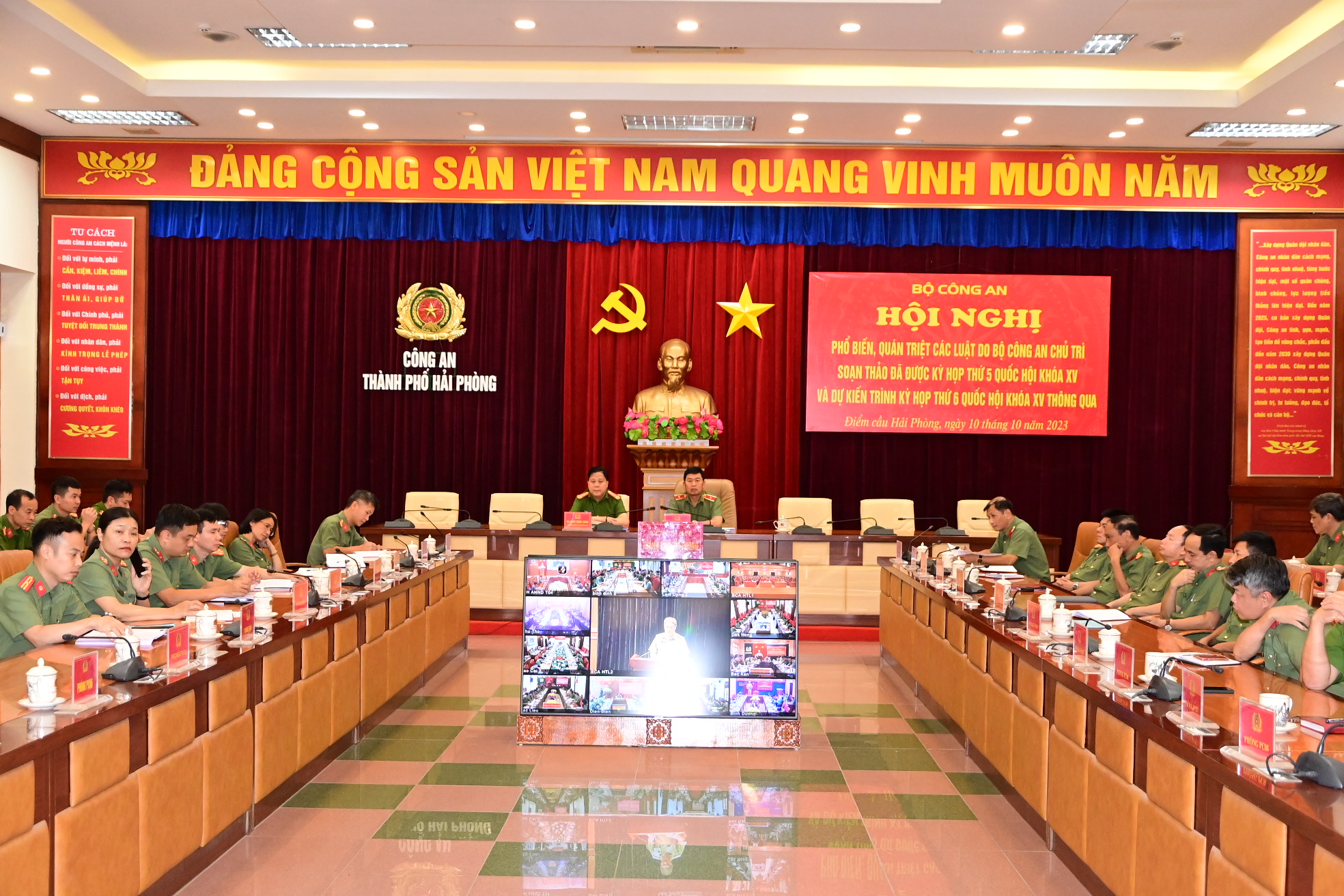 Bộ Công an tổ chức Hội nghị trực tuyến phổ biến, quán triệt các luật do Bộ Công an chủ trì soạn thảo